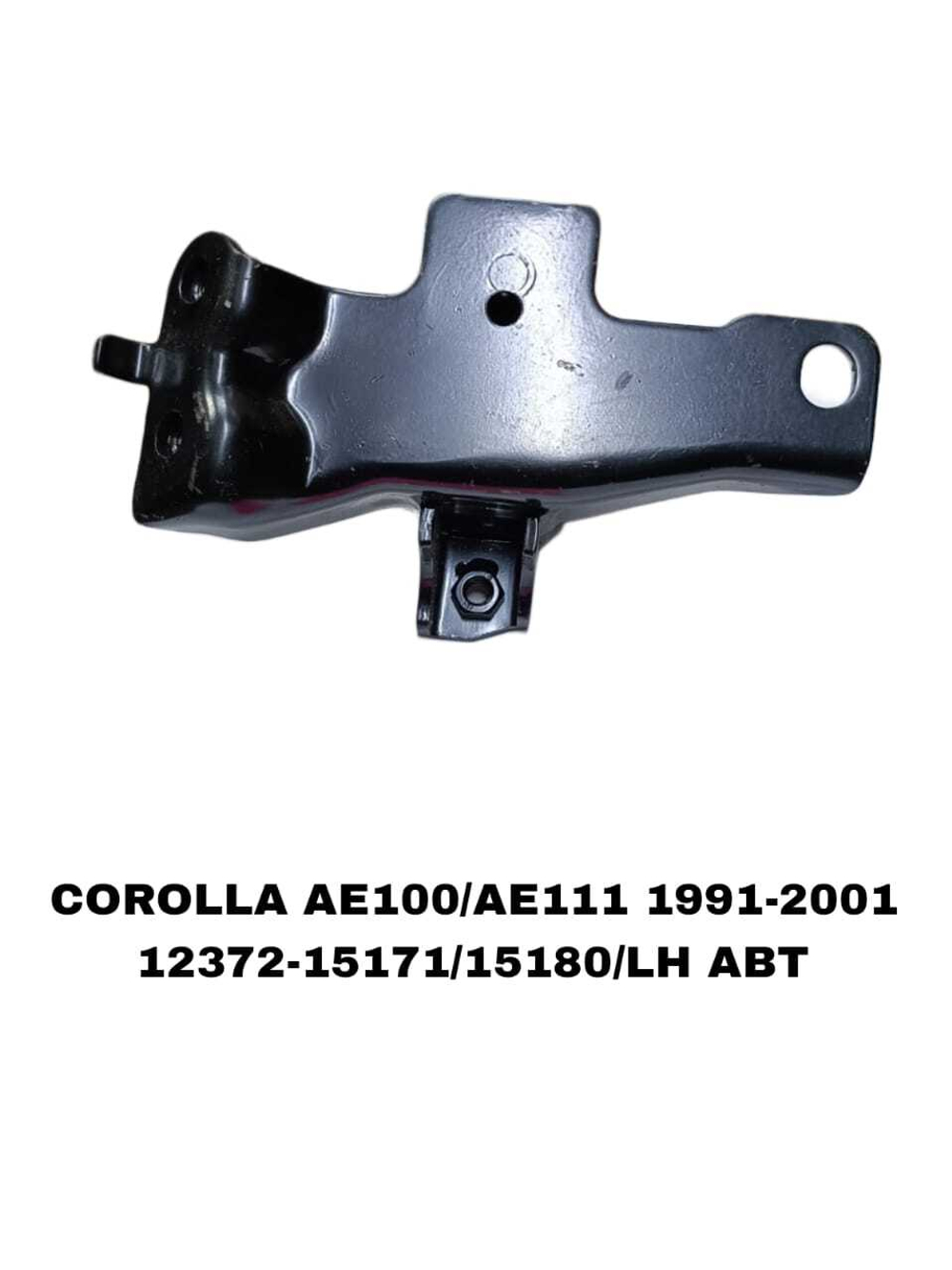 ПОДУШКИ ДВИГАТЕЛЯ COROLLA AE100/AE112