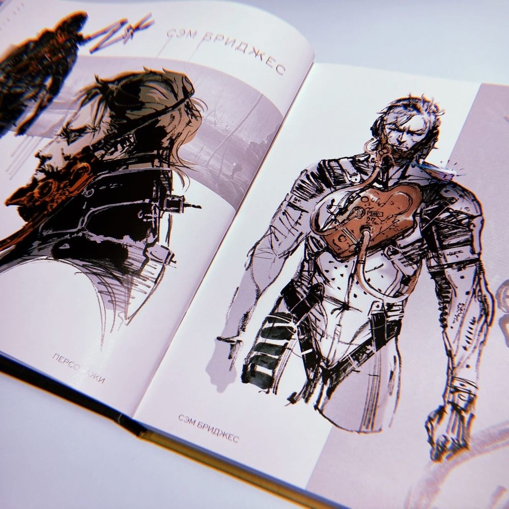 Мир игры Death Stranding