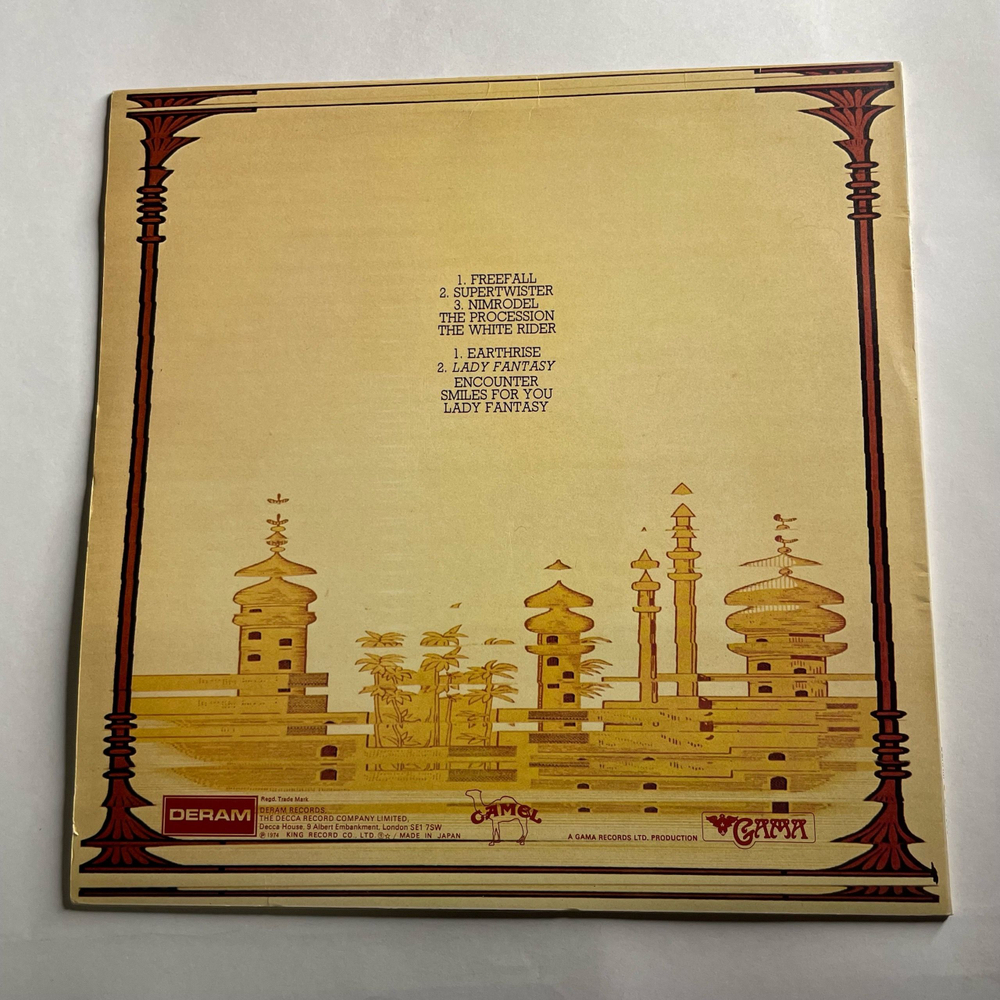 Винтажная виниловая пластинка LP Camel Mirage (Япония 1978) (Без Оби)