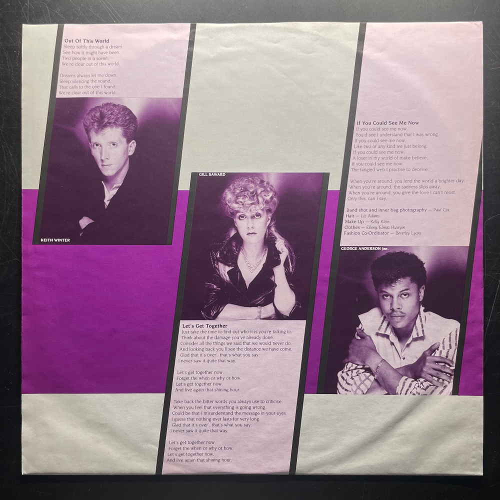 Shakatak - Out Of This World (Германия 1983г.)