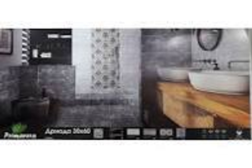 Плитка настенная Дриада 30*60см серый 1,44м2(TP3650BM)