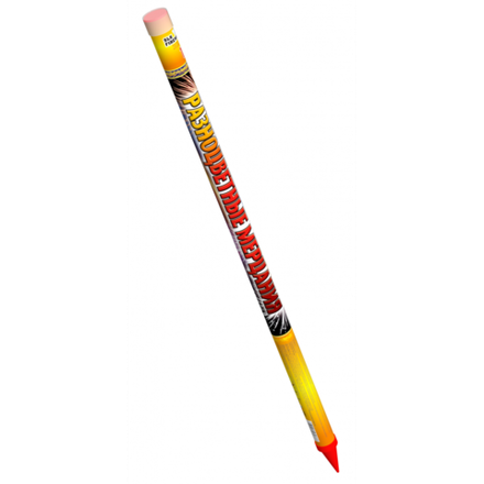 Разноцветные мерцания (8 залпов, калибр 0,8)