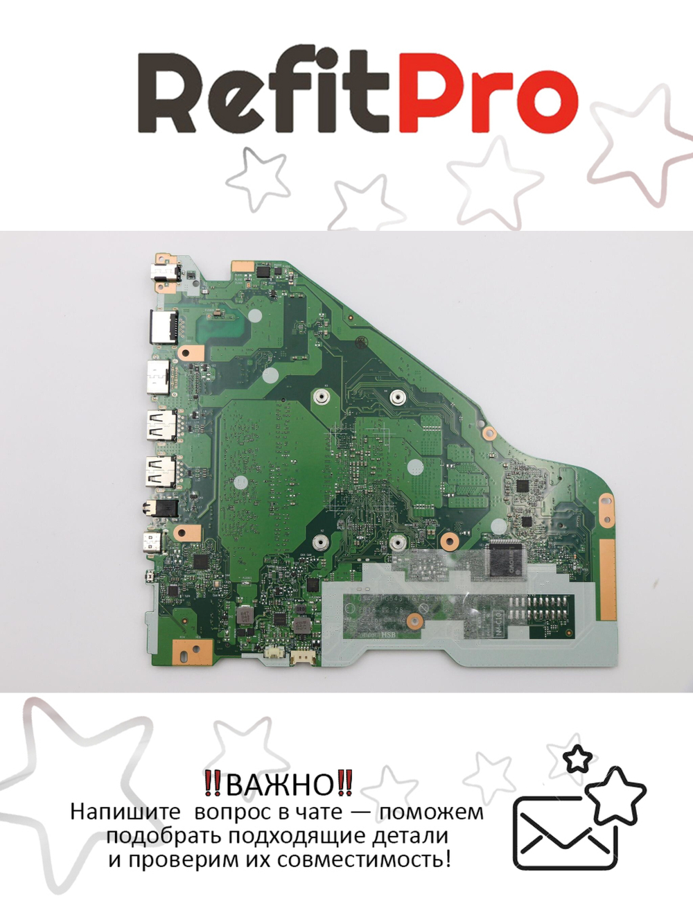 Материнская плата для ноутбука Lenovo L340-17IAP NOK R73700U UMA 4G (5B20S41840), оригинал