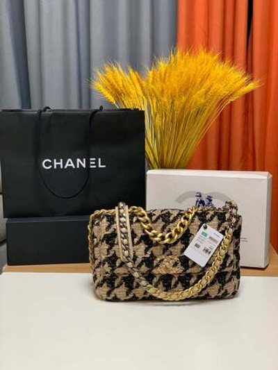 Chanel 19 Large 30 cm