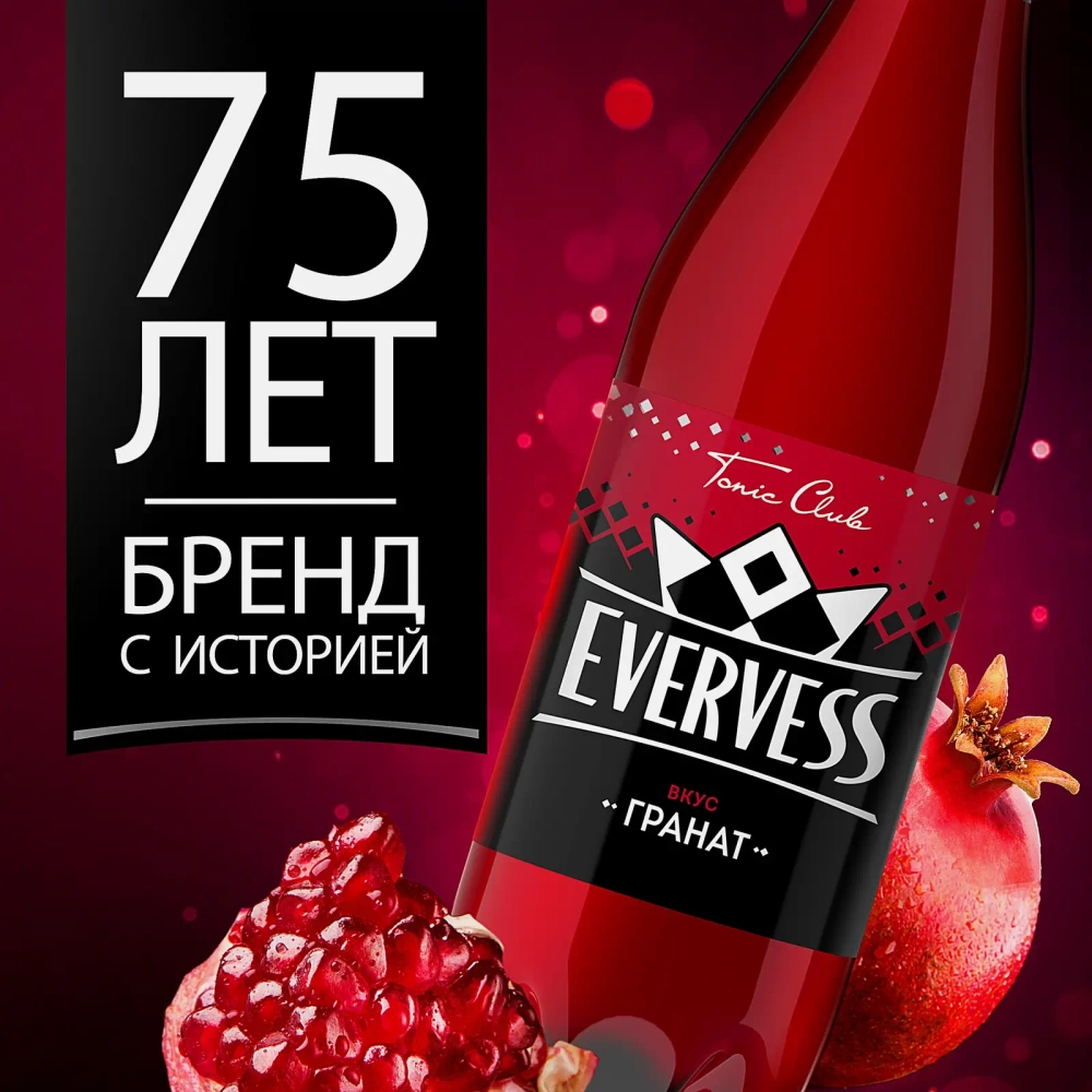 Напиток Evervess Манящая Гранада 1л