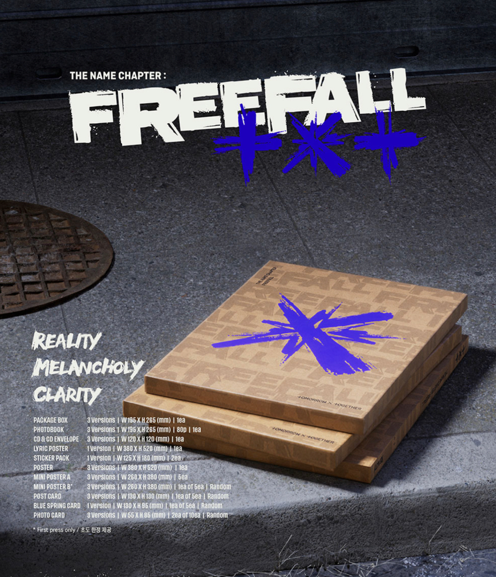 Альбом TXT - FREEFALL