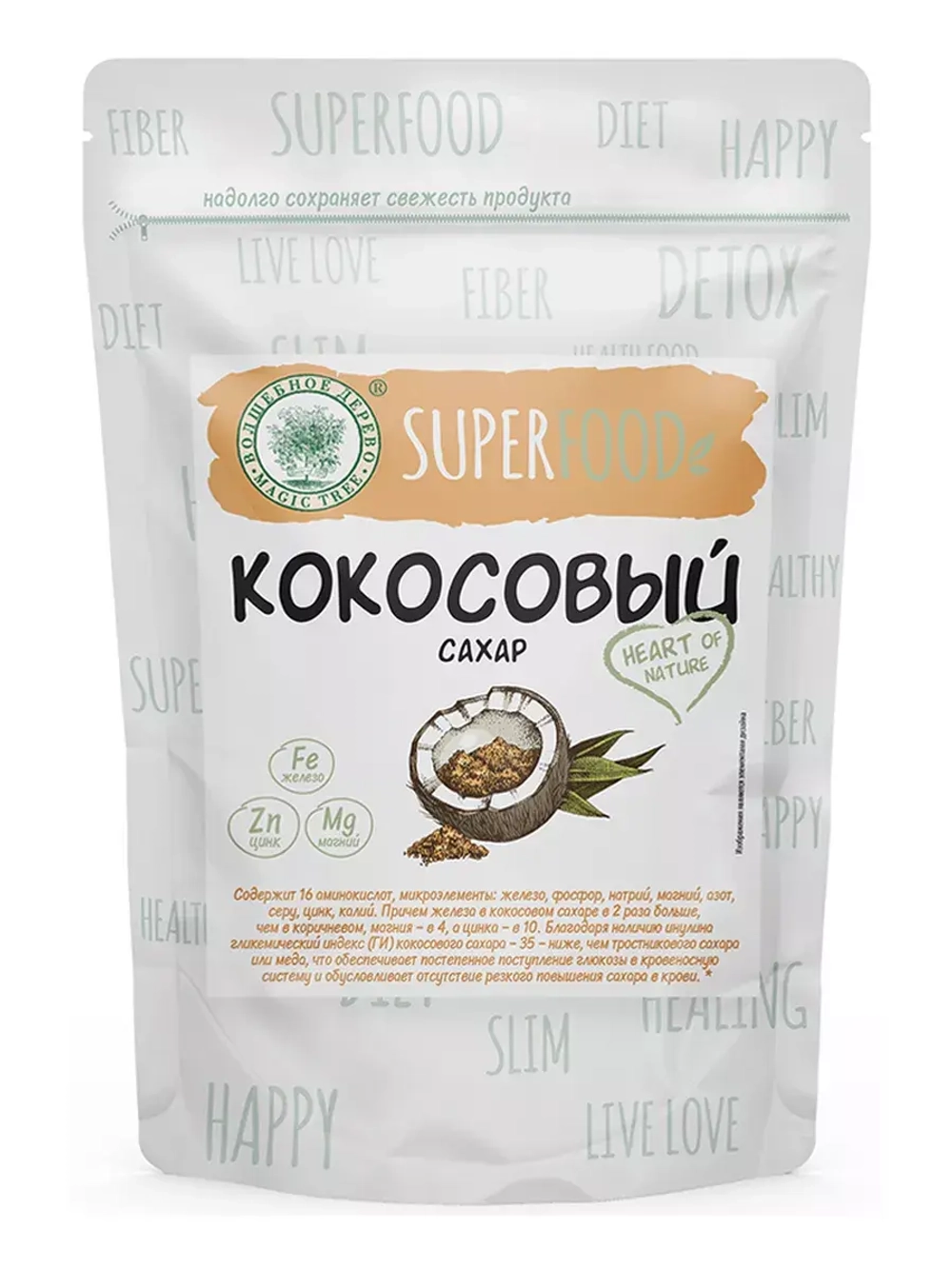 Кокосовый Сахар Суперфуд 200 г