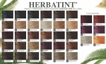 4N КАШТАН - гель-краска для волос HERBATINT, 170 мл / из Европы /