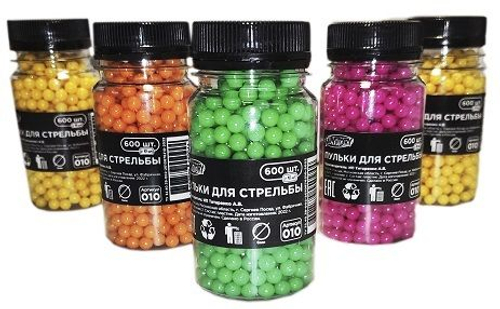 «Шарики Borner Color 4.5 мм (500 шт, банка, синий, зелёный, красный)»