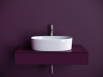 Раковина Ceramica Nova Element 56 см CN6075 белая
