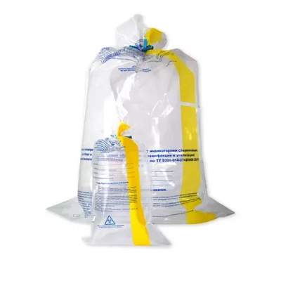Пакеты для автоклавирования отходов с индикатором Абрис 750х500 мм 40 л 50 мкм желтые 100 шт