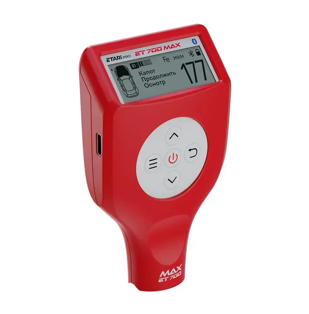 Толщиномер ETARI ET700 MAX (максимальная комплектация)