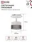 Светильник трековый TR-SOFT-GX53 SB-BS-WH под GX53 дымчатый плафон, белый IN HOME