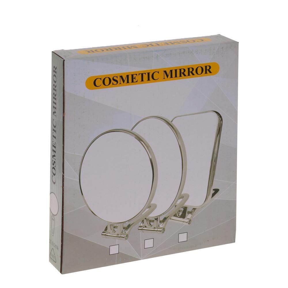 GAEM Зеркало настольное двустороннее с увеличением, L15 W12 H17,5 см