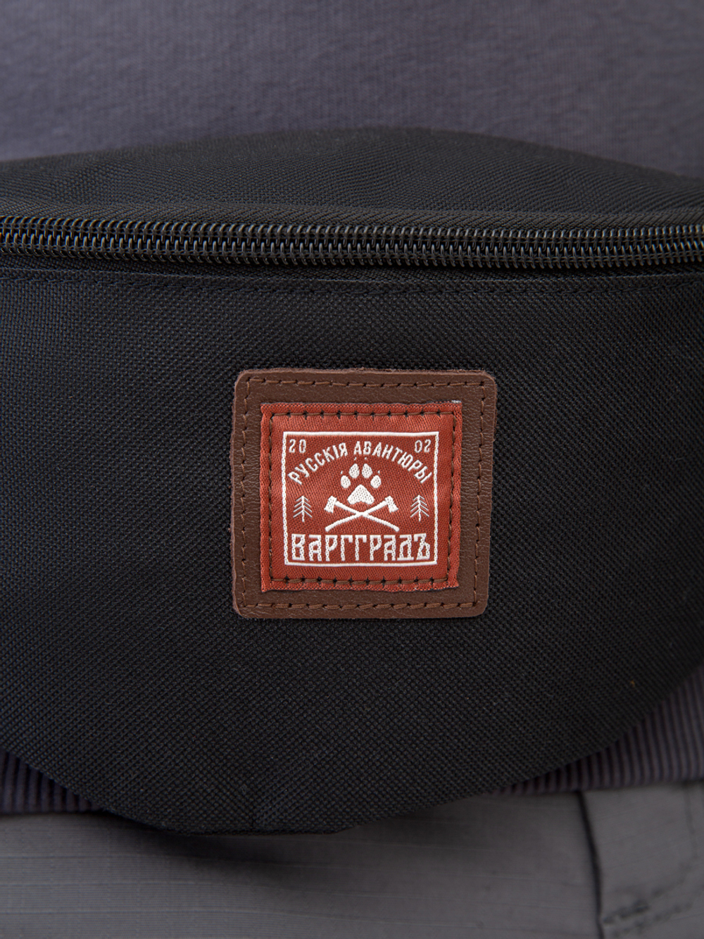 Сумка поясная Варгградъ чёрная "Странник"