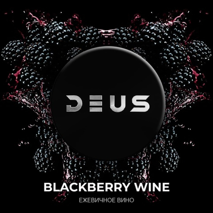 DEUS - Blackberry Wine (250g)