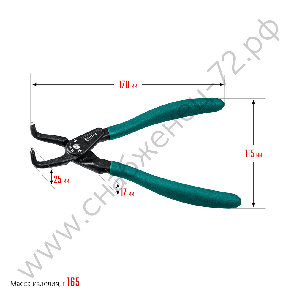 KRAFTOOL 180 мм, изогнутые губки, внутренний, Съемник стопорных колец (22812-2)