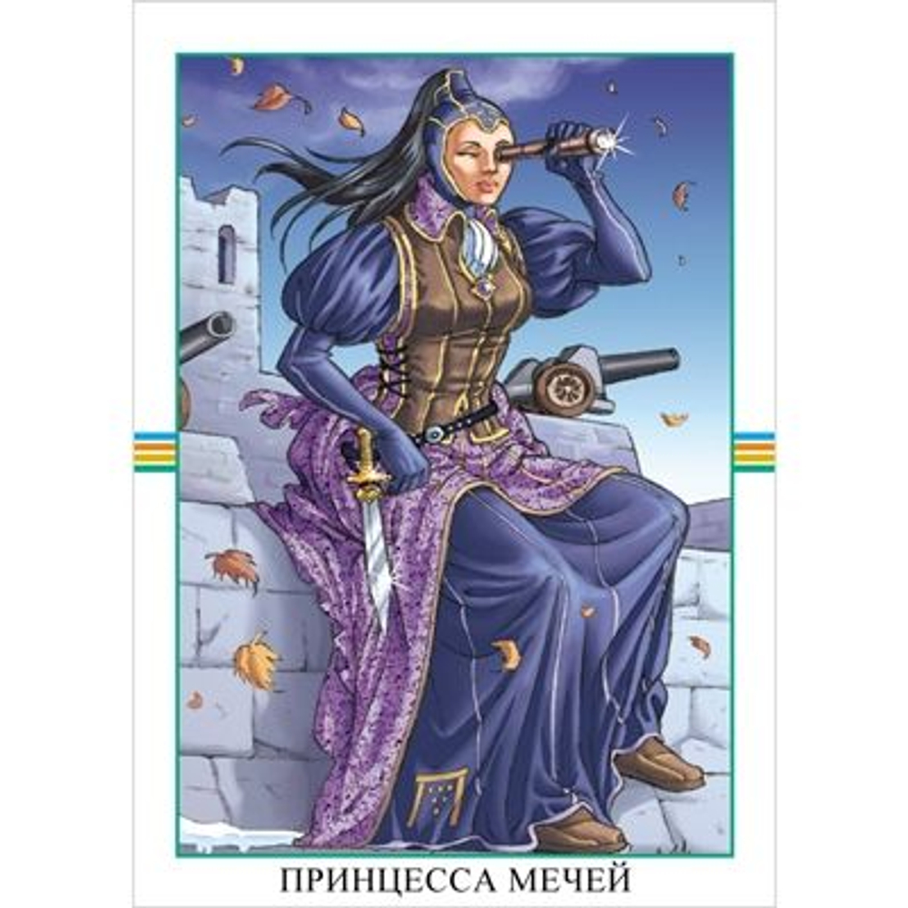 Мини Таро Колесо Года (RUS)