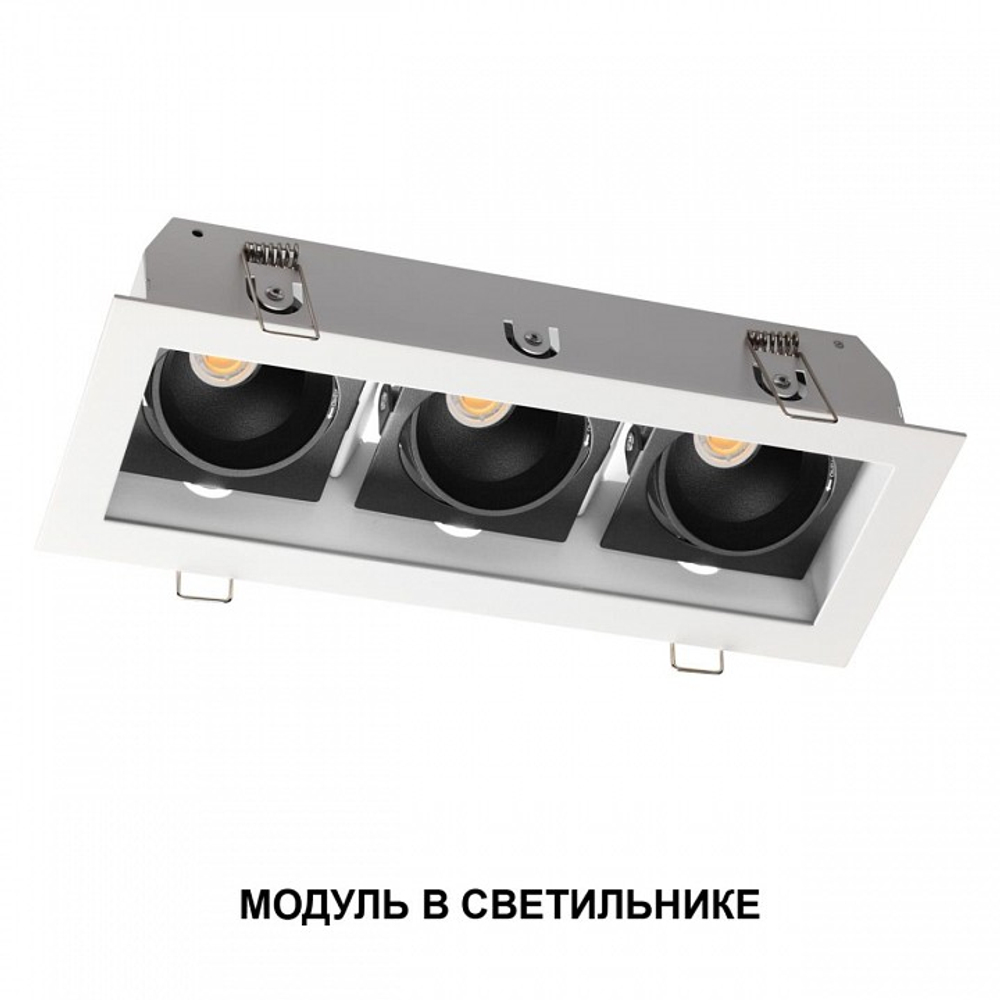 Модуль светодиодный Novotech DIOD 359816
