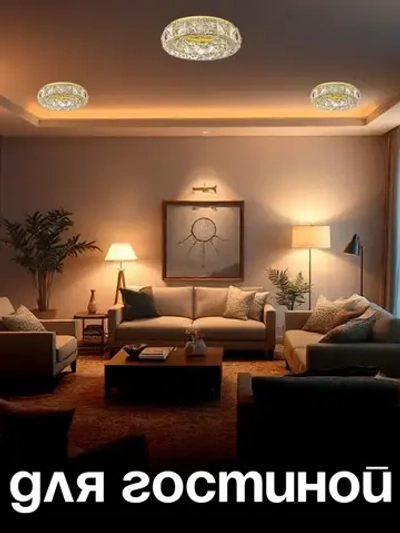 Светильник встраиваемый, светильник потолочный спот хрустальный встраиваемый Dio D'Arte Elite Osimo GU10.5.14.9.100 G