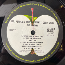 Винтажная виниловая пластинка LP The Beatles Sgt. Pepper's Lonely Hearts Club Band (Japan 1974) (No Obi) Fixing A Hole