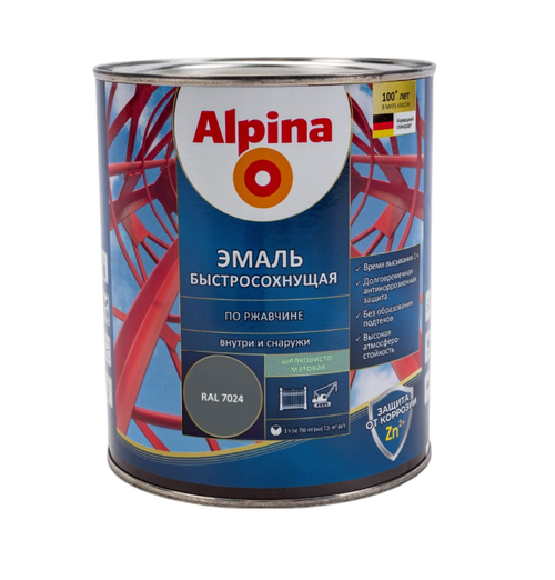 ГРУНТ-ЭМАЛЬ АЛКИД ALPINA ЭМАЛЬ ПО РЖАВЧИНЕ ШЕЛК-МАТ RAL 7024 750 МЛ/ 900ГР