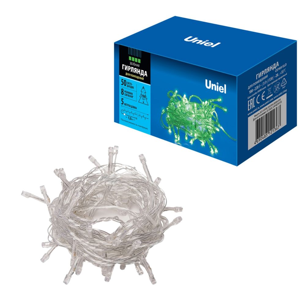 ULD-S0500-050/DTA GREEN IP20 Гирлянда светодиодная с контроллером, 5м. 50 светодиодов. Зеленый свет. Провод прозрачный. ТМ Uniel
