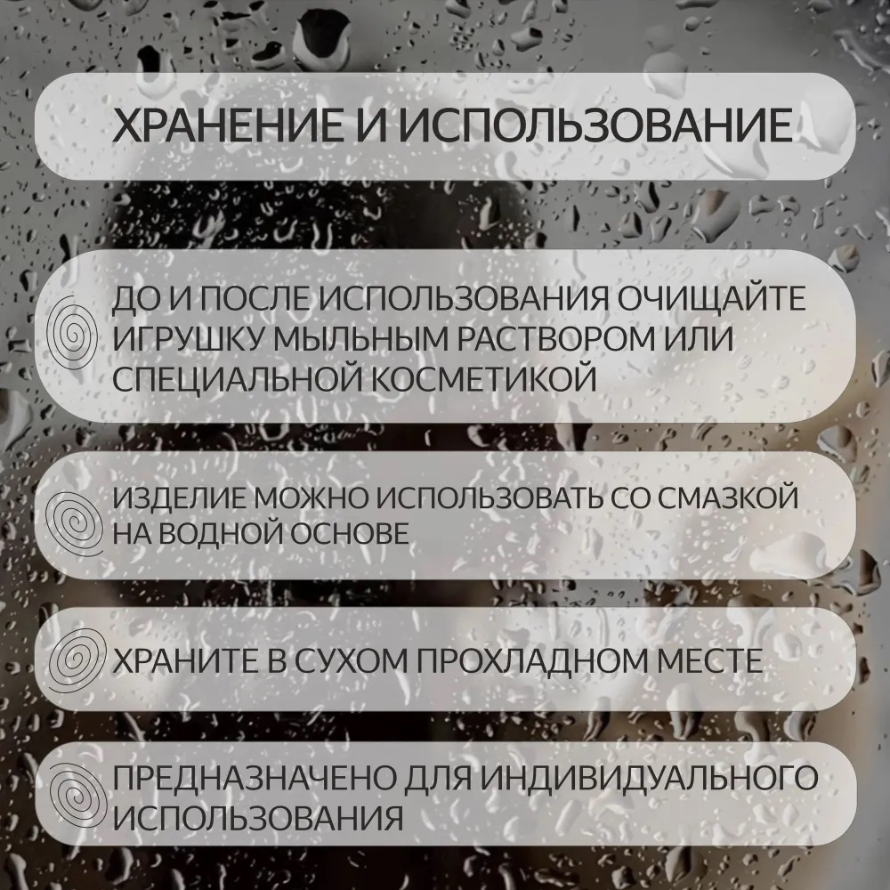 Вакуум-волновой стимулятор Queen's Love Box черный, 10 режимов и 2 интенсивности