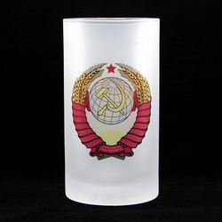 Бокал пивной СССР герб