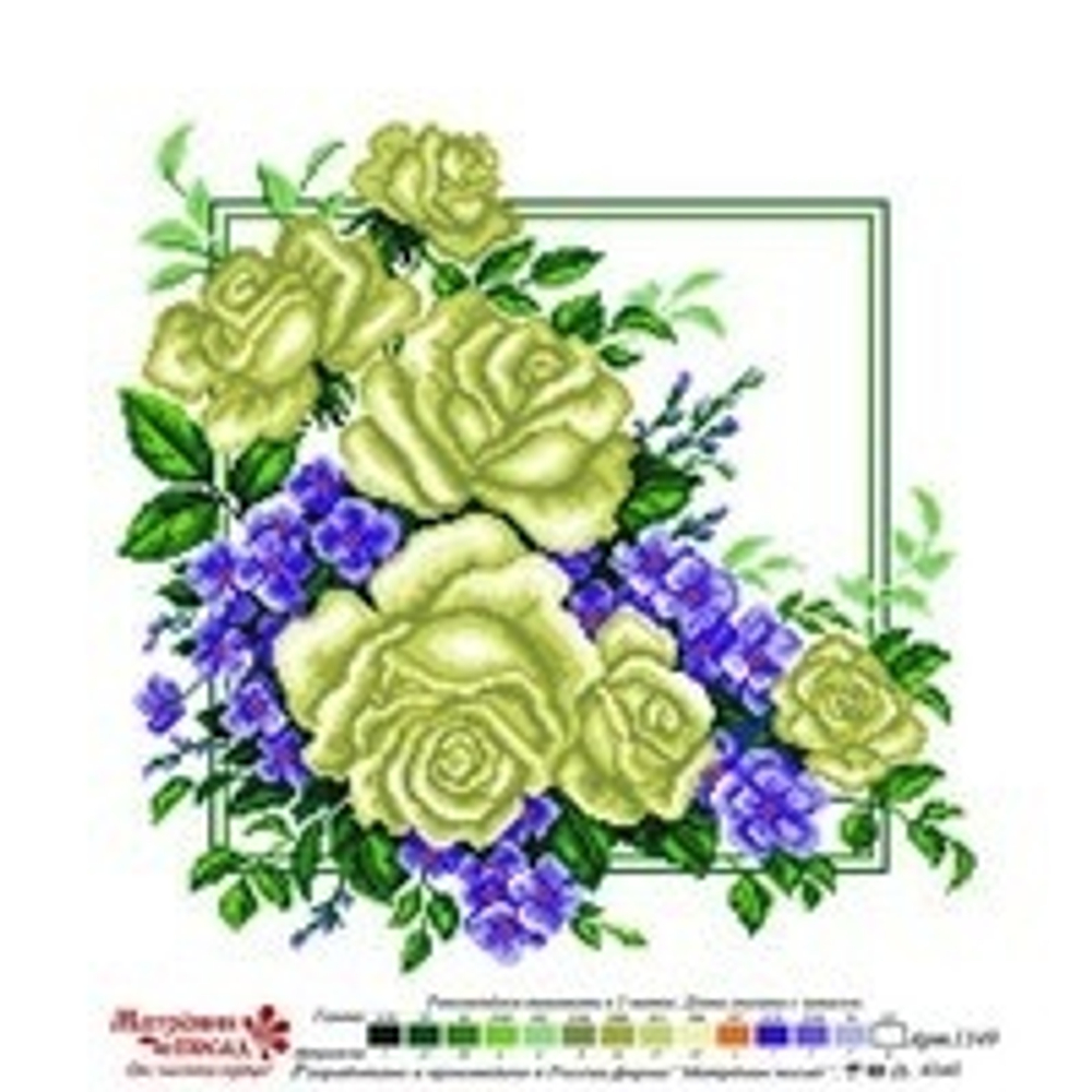 "Доброе утро"-1349 канва с рисунком