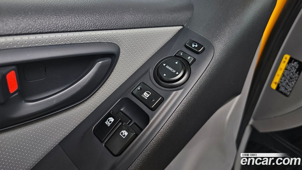 Hyundai The New Grand Starex 어린이보호차 (04.2020)