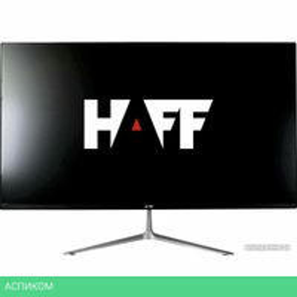 Монитор HAFF H270
