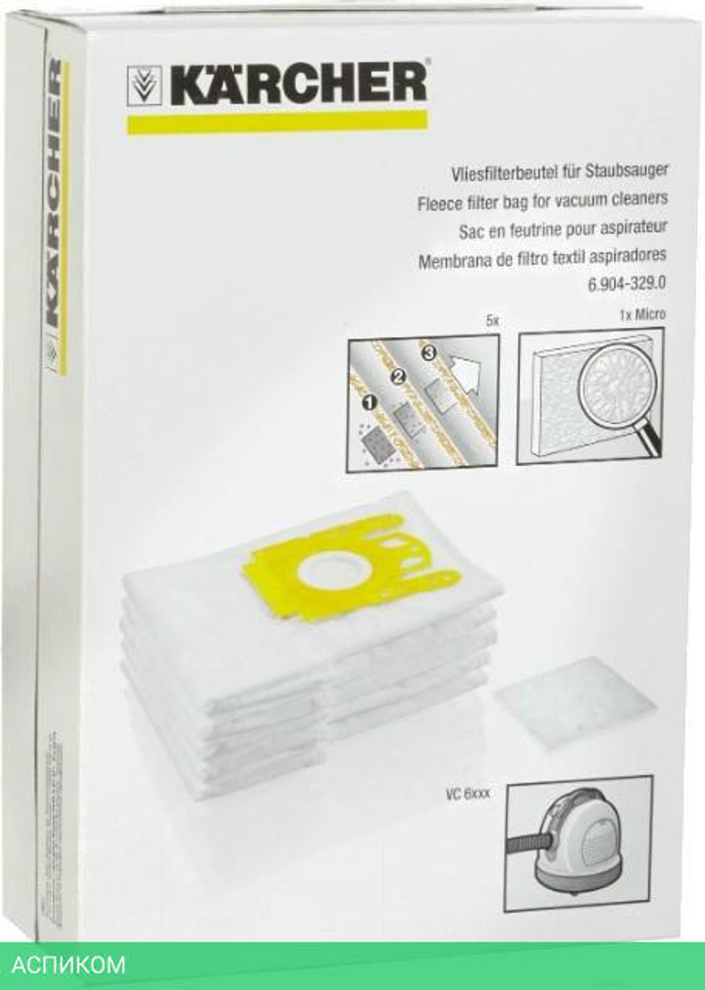 Комплект одноразовых мешков для пылесоса Karcher 6.904-329.0