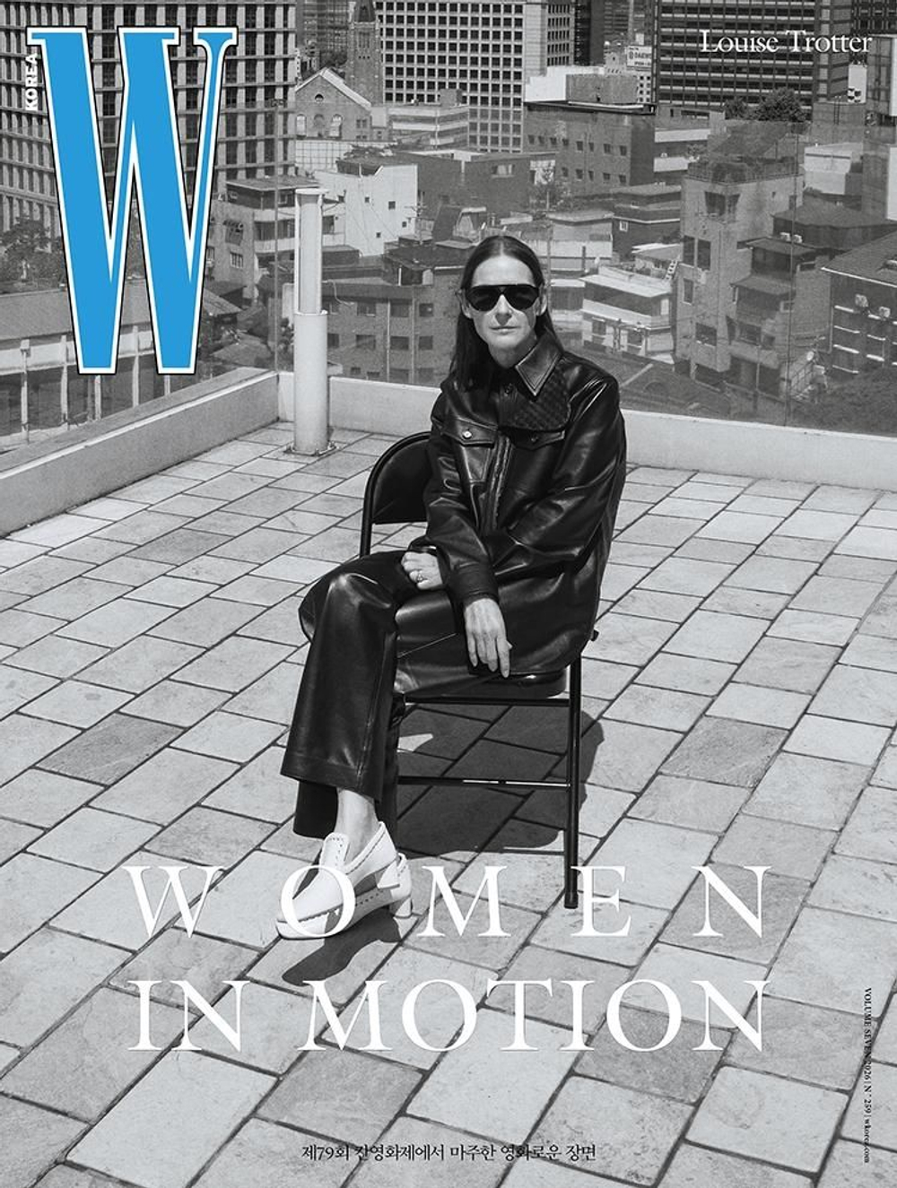 (ПРЕДЗАКАЗ) публикация W - 2026 Vol 7 LOUISE TROTTER D Type