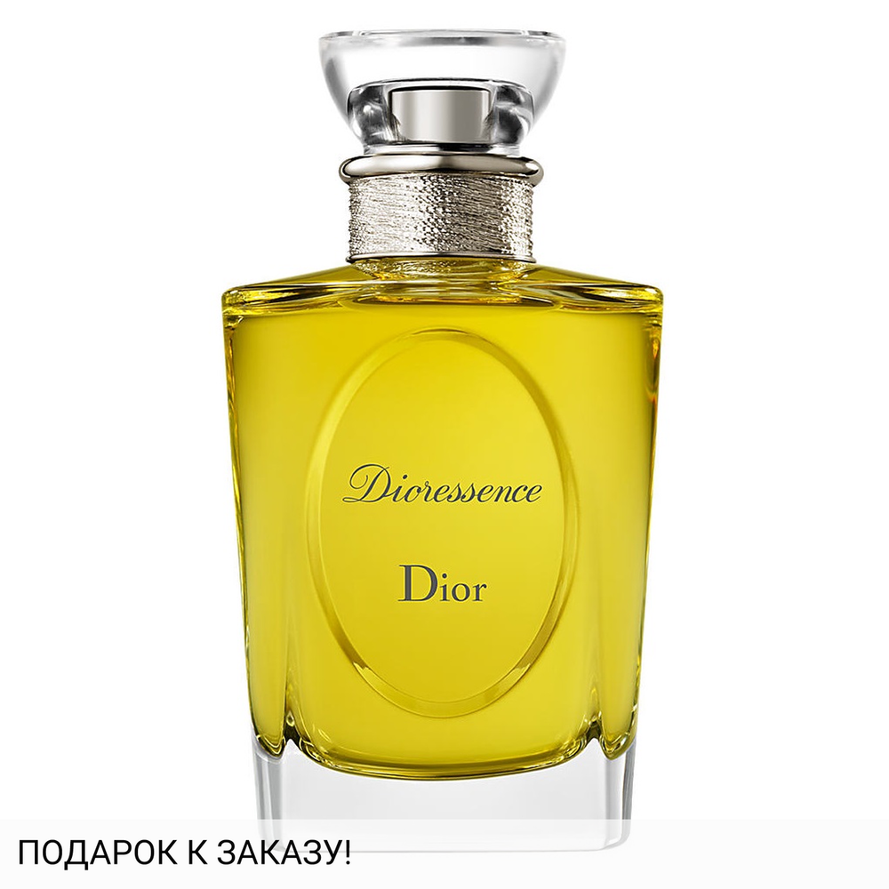 Christian Dior Dioressence
