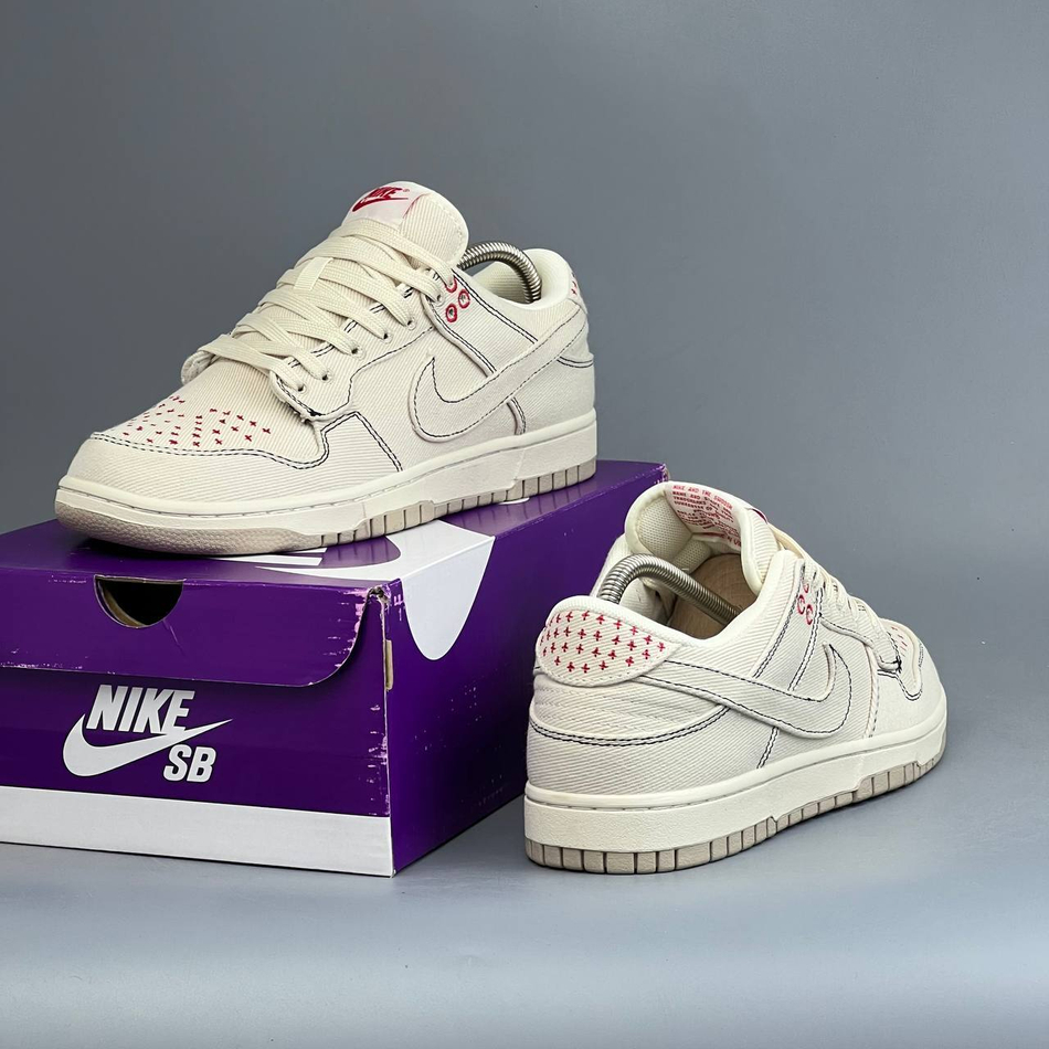Кроссовки Nike DunkSB #182 (беж.)