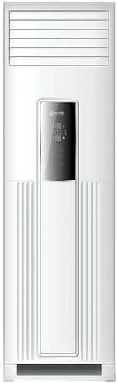 Сплит-система Royal Clima RC-R48HN