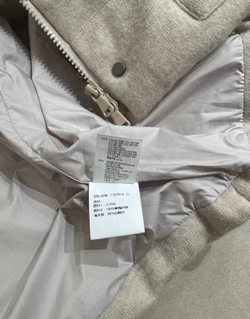 Жилет Brunello Cucinelli