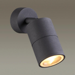 4207/1C ODL Светильник GU10 LED 10Вт 220В IP54 HIGHTECH