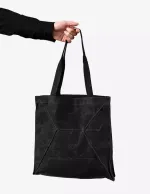 Шоппер ПО-2 Черный