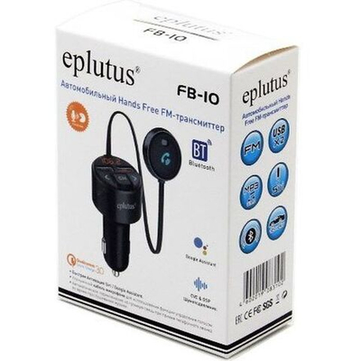 Трансмиттер FM/eplutus FB-10 Bluetooth