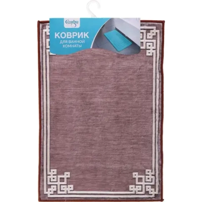 Коврик для ванной 40*60"Босфор коричневый»