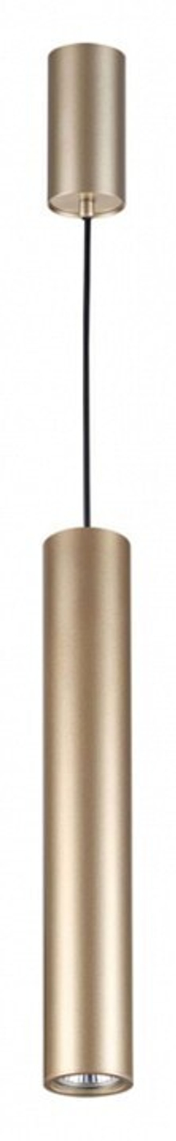 Подвесной светильник Odeon Light 3828/1CA