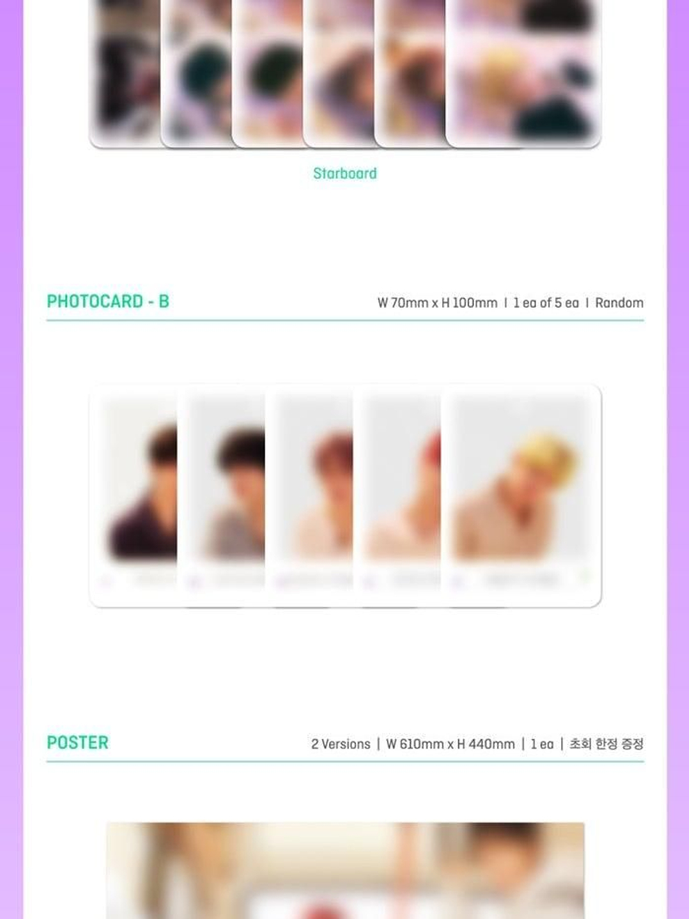 Альбом TXT - Dream Chapter:Eternity 2nd Mini Album 2 Version SET