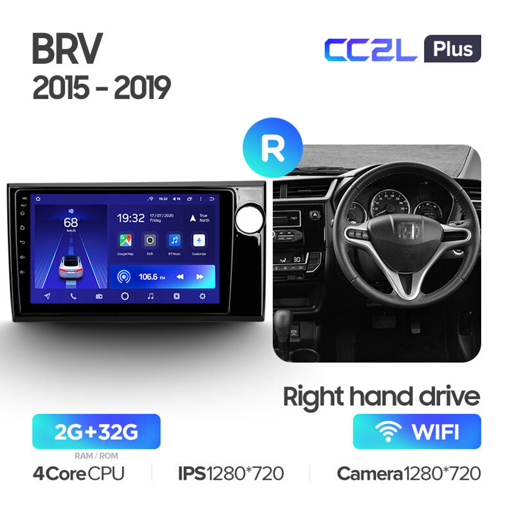 Teyes CC2L Plus 9" для Honda BR-V 2015-2019 (прав)