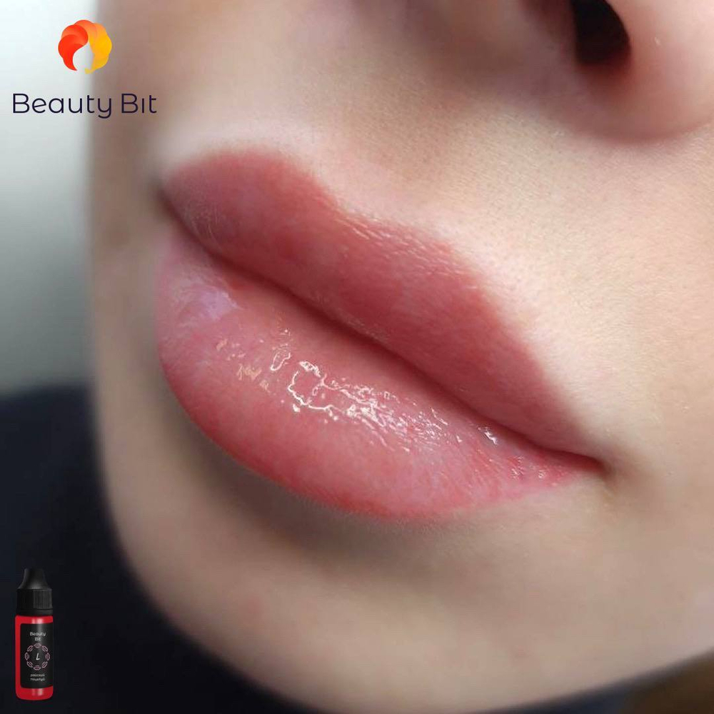Пигмент Beauty Bit "Райский Поцелуй, 10мл