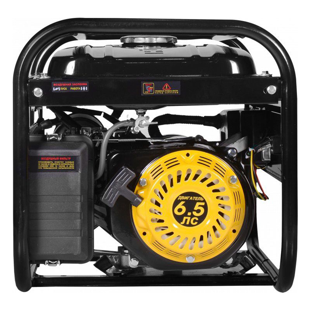 Электрогенератор HUTER DY3000L