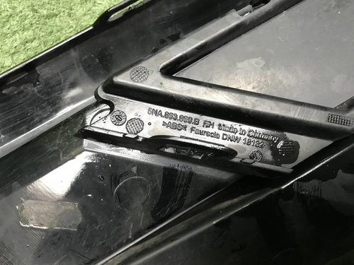 Решетка переднего бампера VW Tiguan 2 16-20 R-line