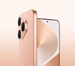 Смартфон Huawei Pura 80 12/256GB Frosted Gold (HED-LX9)