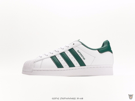 Кроссовки Adidas Originals Superstar